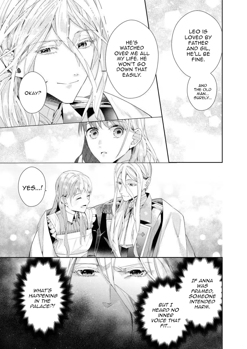 Houseki no Musume to Inou no Ouji Chapter 8 - Page 27