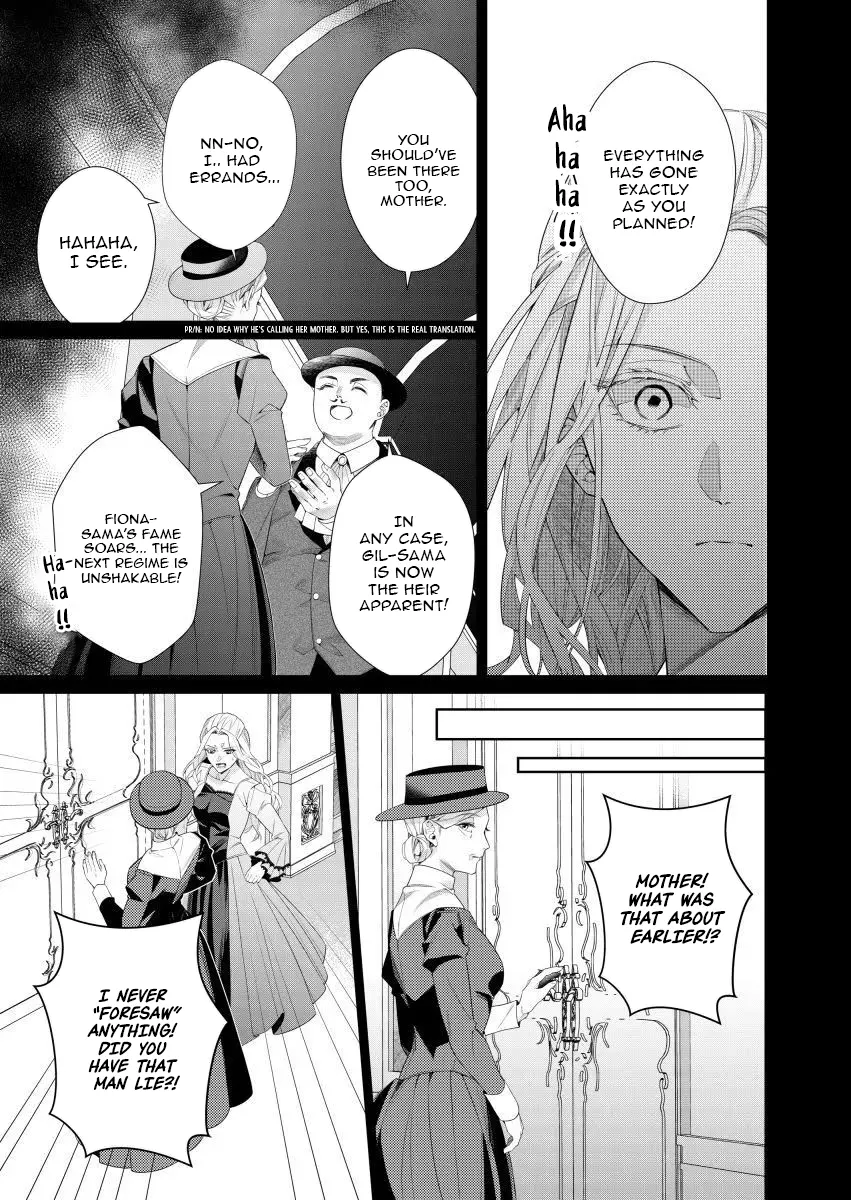 Houseki no Musume to Inou no Ouji Chapter 8 - Page 29