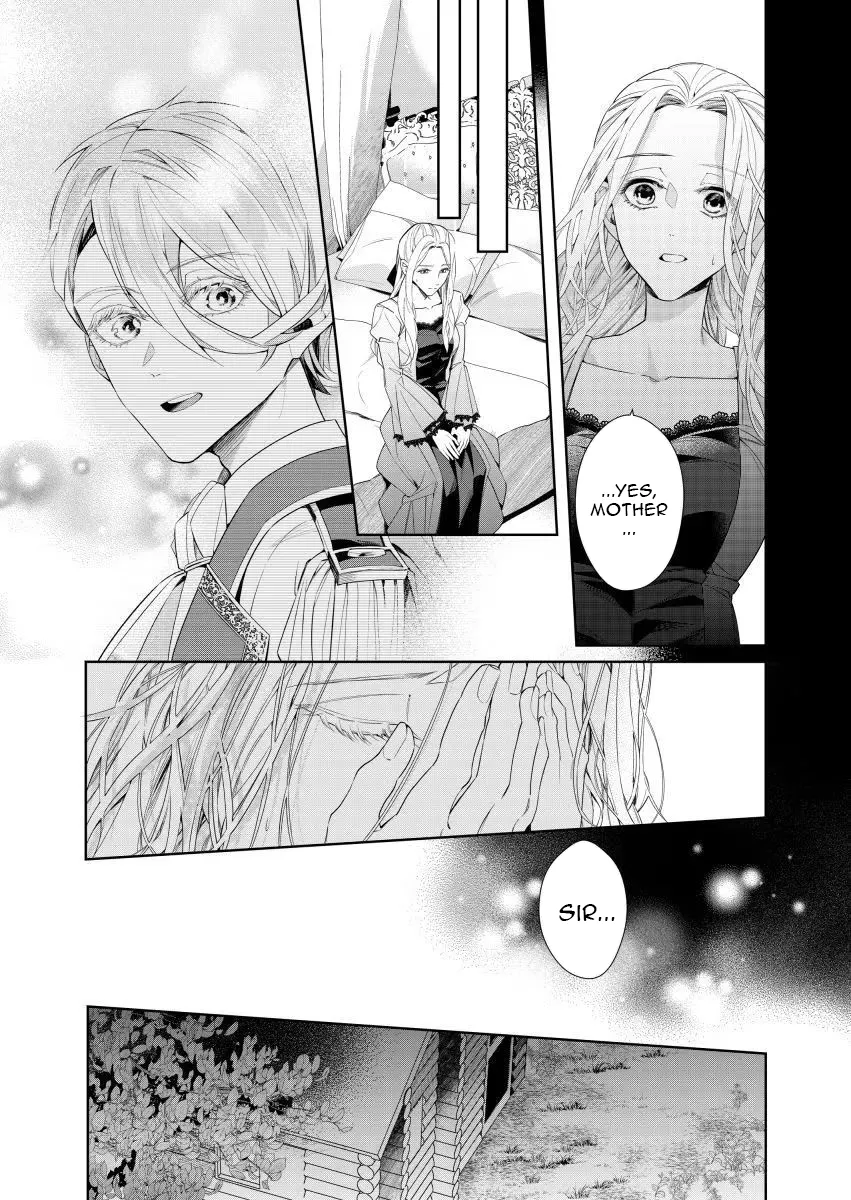 Houseki no Musume to Inou no Ouji Chapter 8 - Page 31