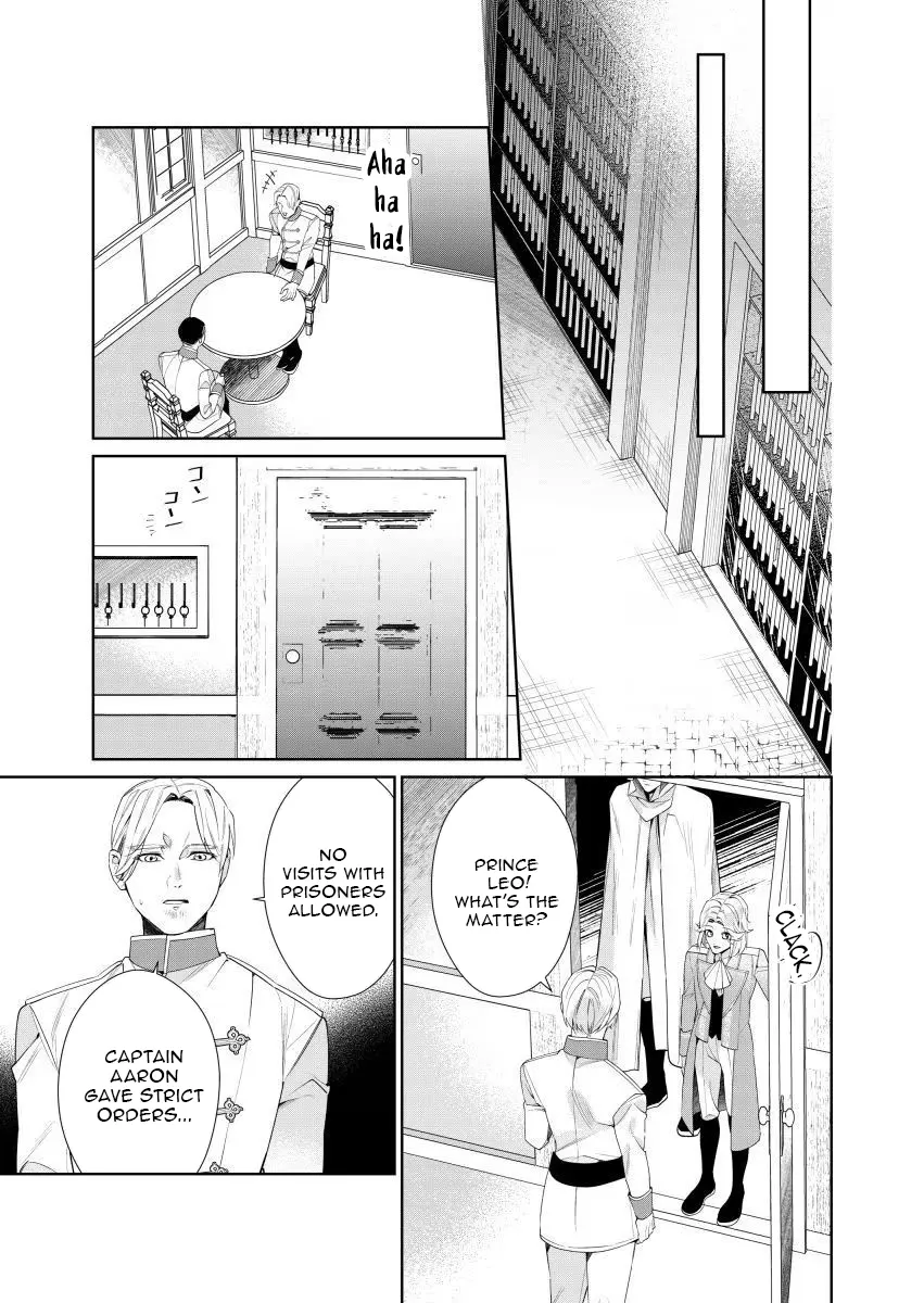 Houseki no Musume to Inou no Ouji Chapter 8 - Page 7