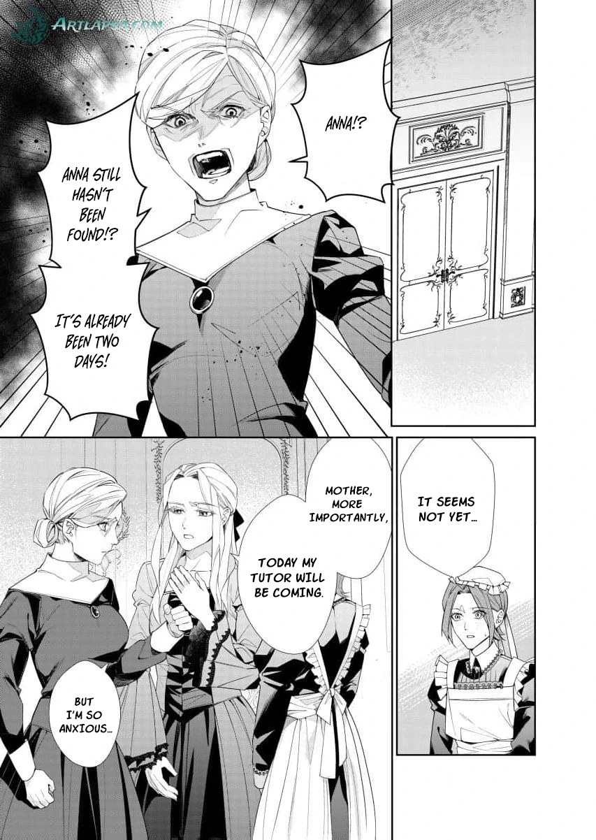 Houseki no Musume to Inou no Ouji Chapter 9 - Page 22