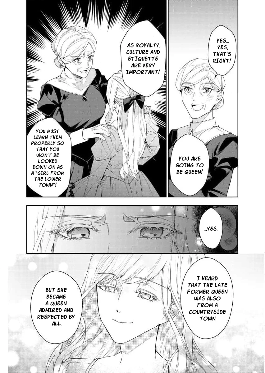 Houseki no Musume to Inou no Ouji Chapter 9 - Page 23