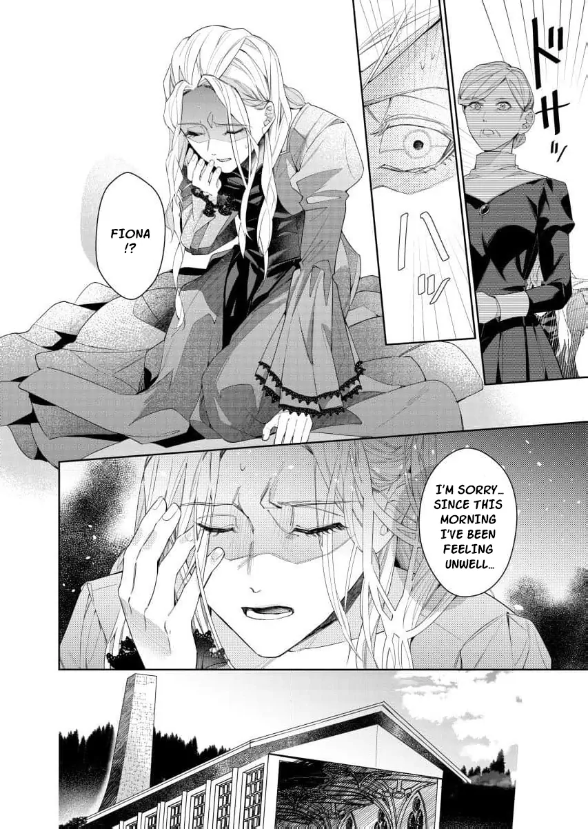 Houseki no Musume to Inou no Ouji Chapter 9 - Page 25
