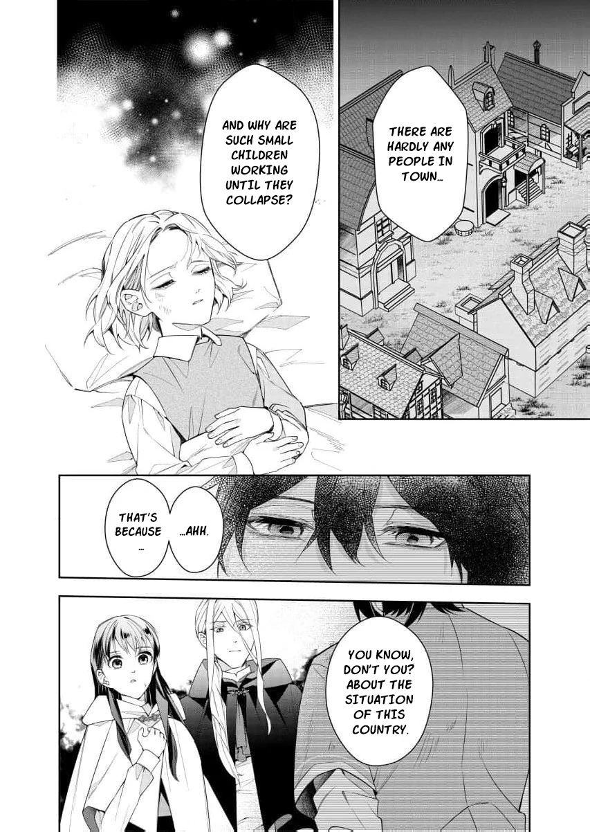 Houseki no Musume to Inou no Ouji Chapter 9 - Page 31