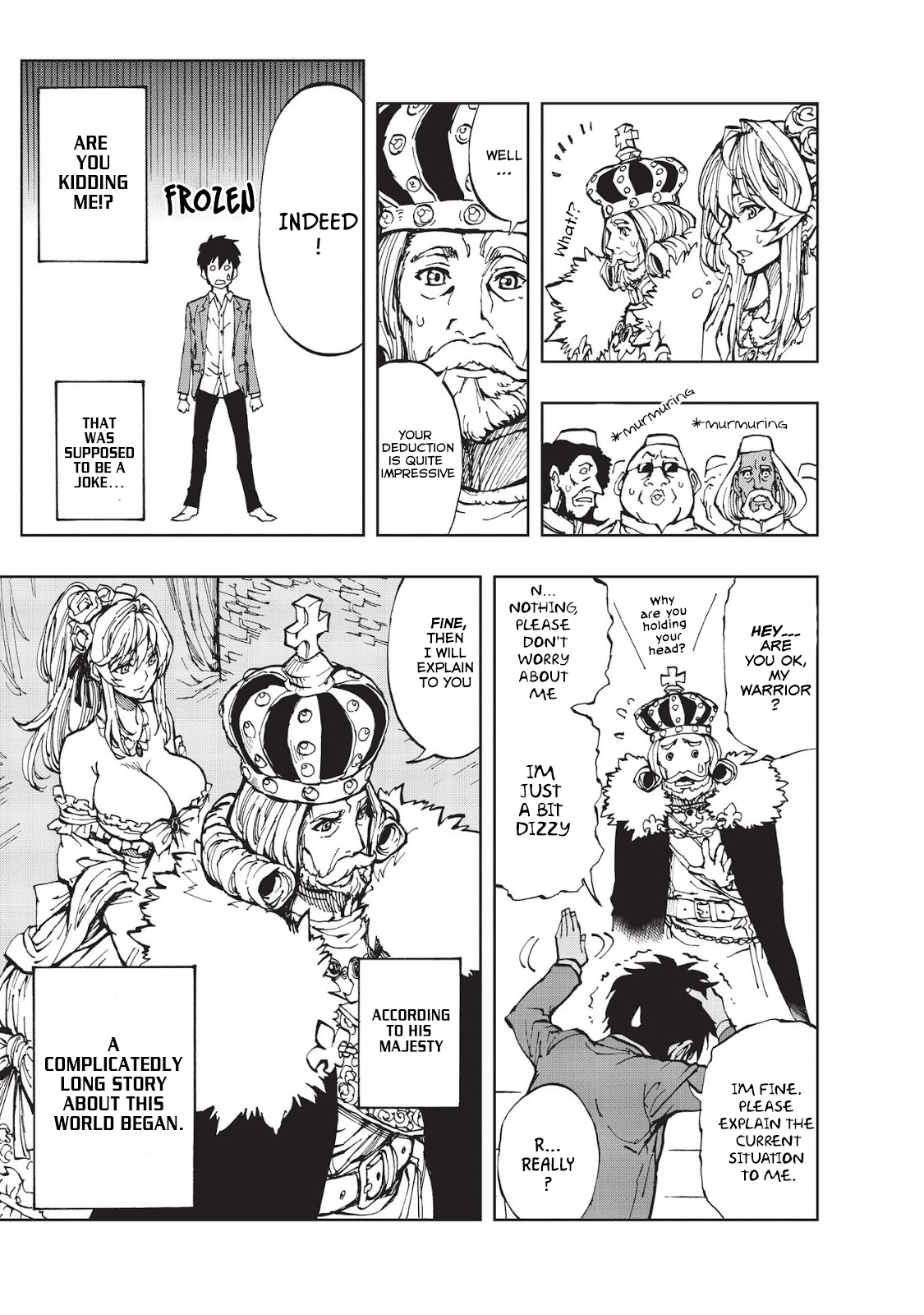 How a Realist Hero Rebuilt the Kingdom Chapter 1 - Page 12