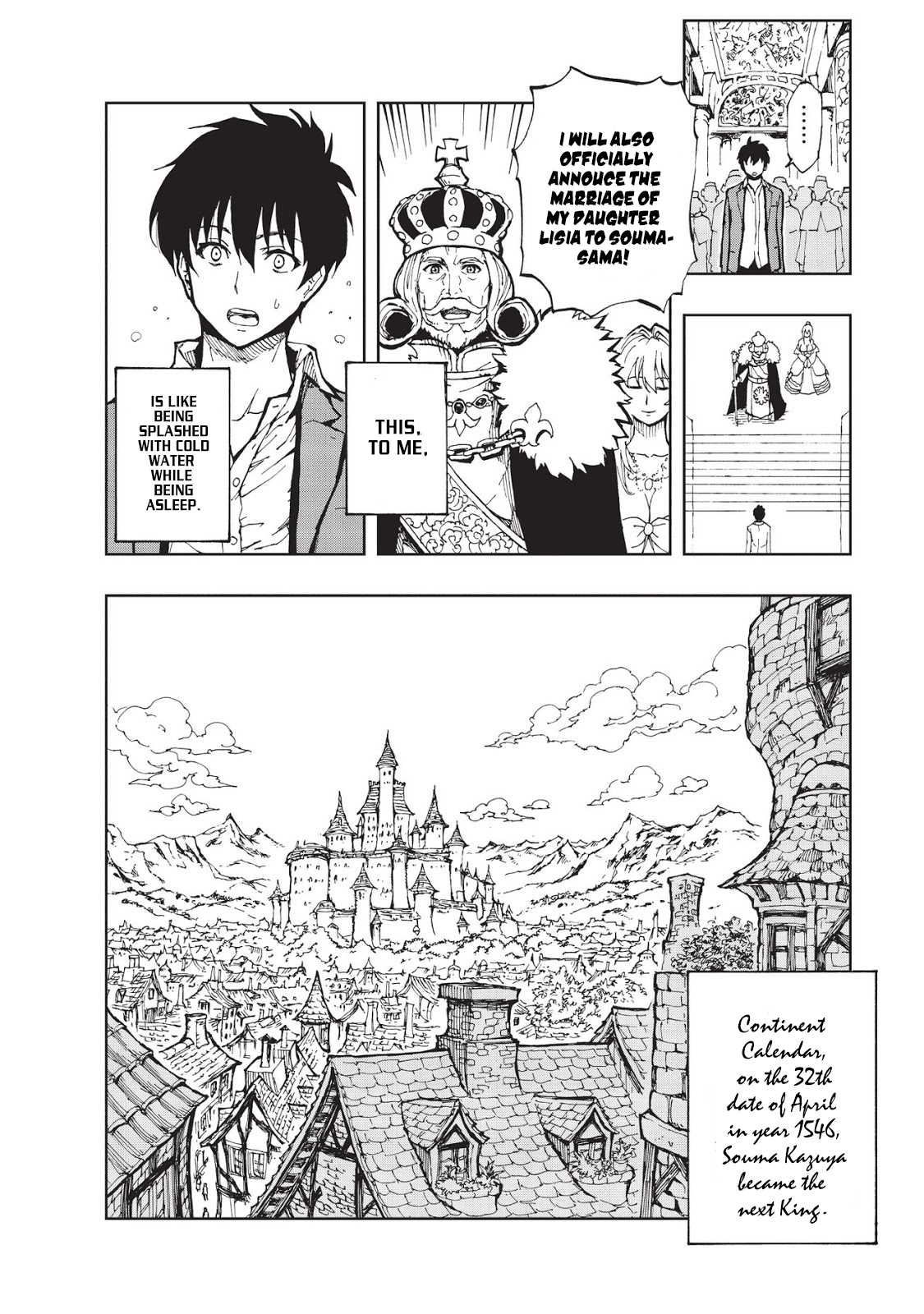 How a Realist Hero Rebuilt the Kingdom Chapter 1 - Page 25