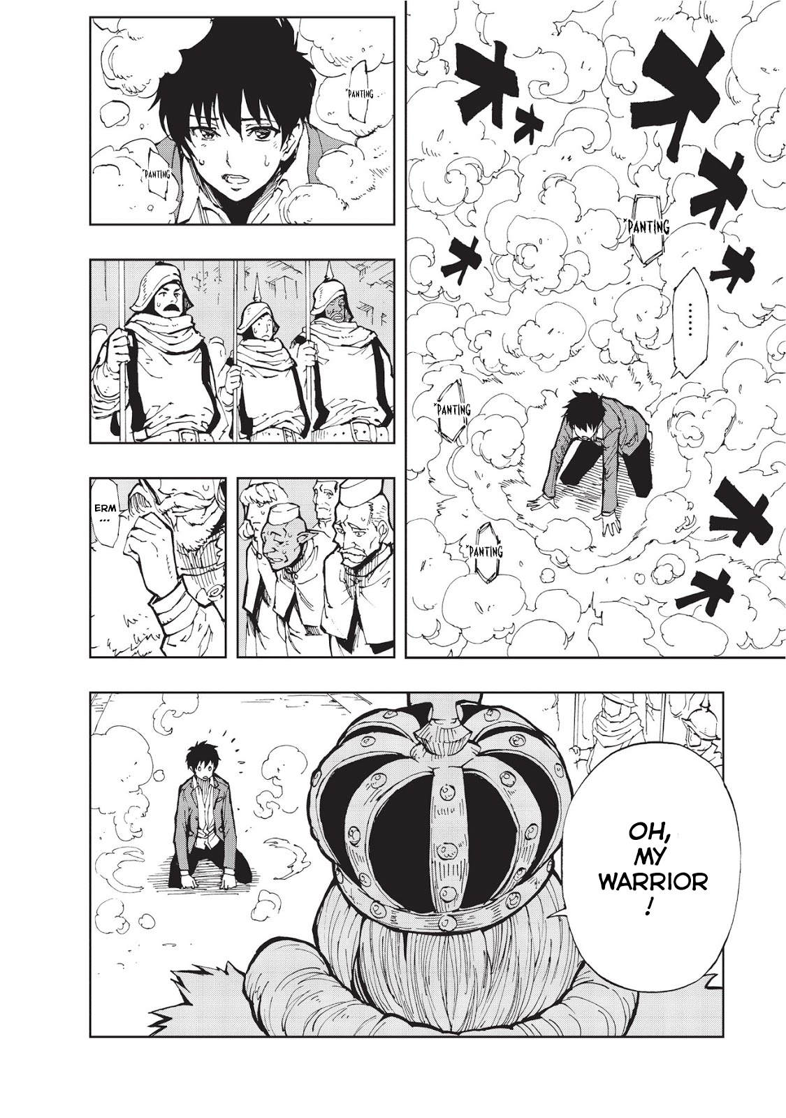 How a Realist Hero Rebuilt the Kingdom Chapter 1 - Page 7