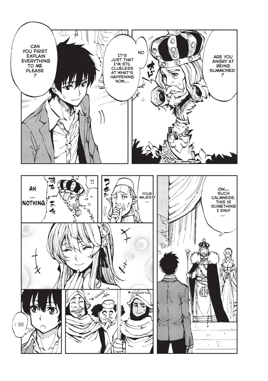 How a Realist Hero Rebuilt the Kingdom Chapter 1 - Page 10