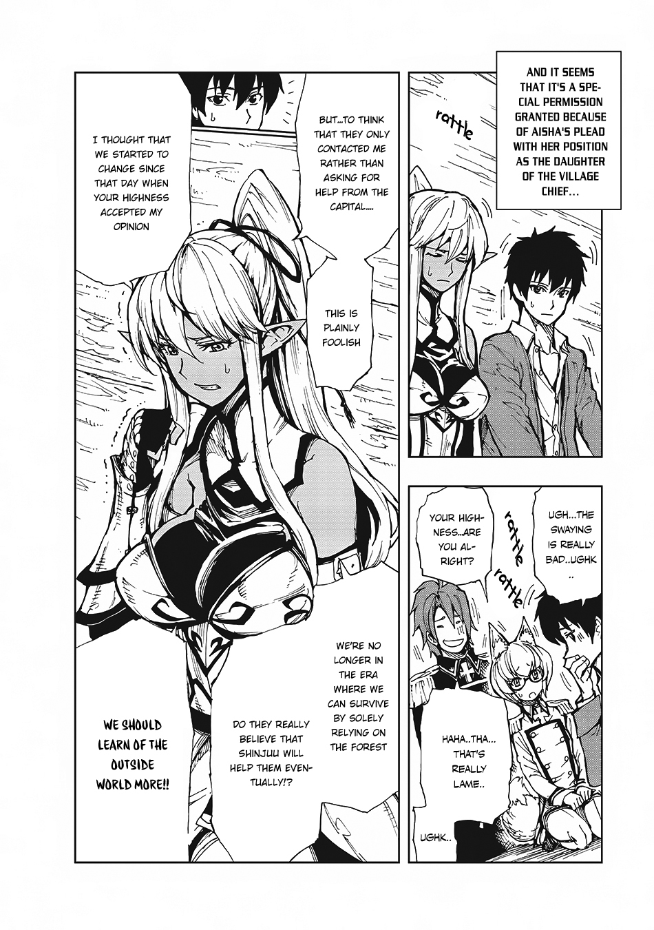 How a Realist Hero Rebuilt the Kingdom Chapter 10 - Page 3