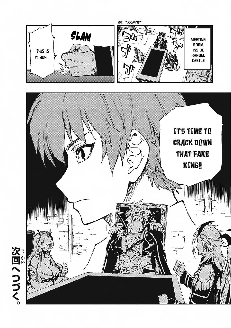 How a Realist Hero Rebuilt the Kingdom Chapter 10 - Page 29
