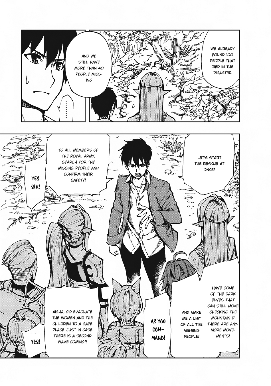 How a Realist Hero Rebuilt the Kingdom Chapter 10 - Page 8