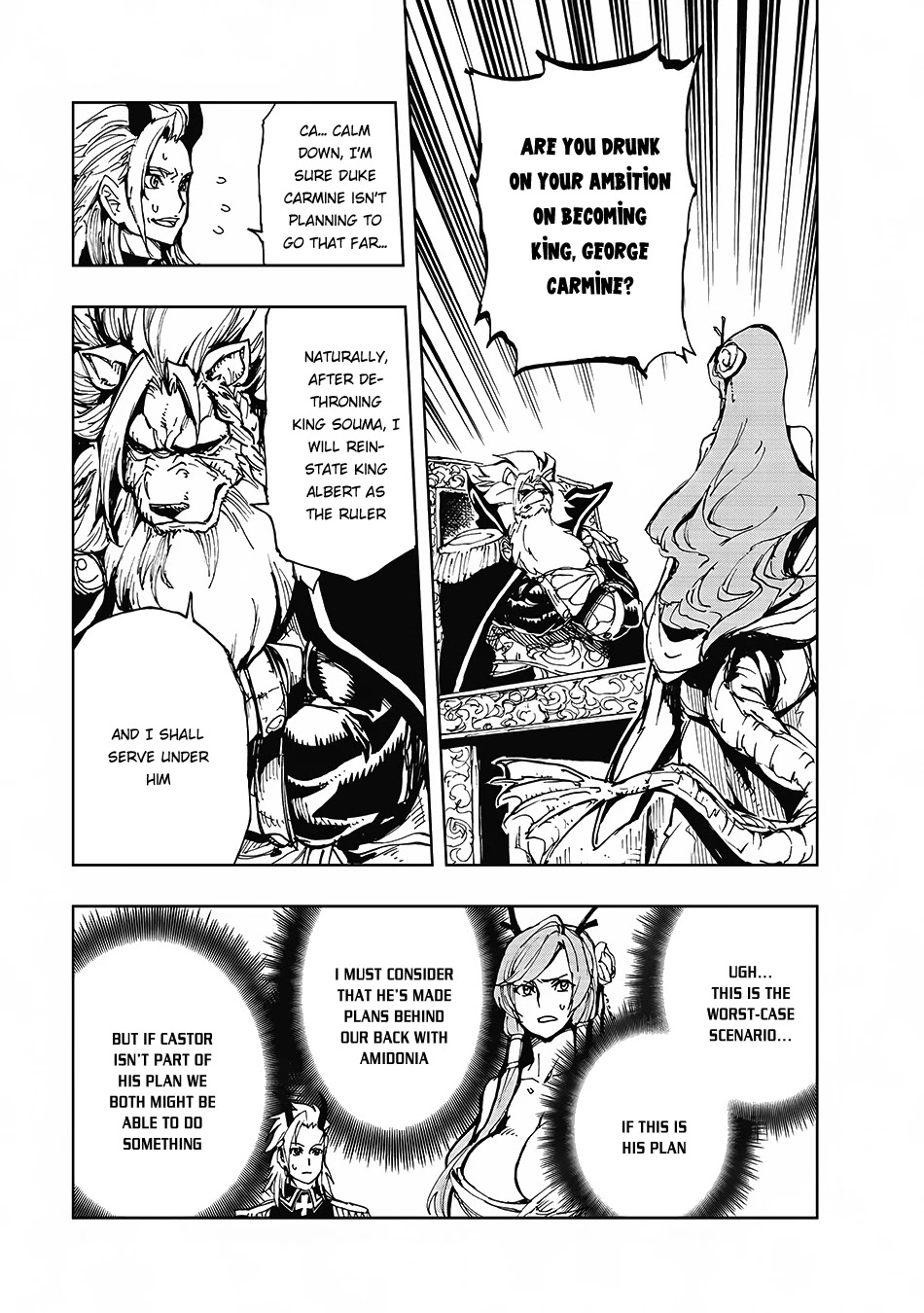How a Realist Hero Rebuilt the Kingdom Chapter 11 - Page 12