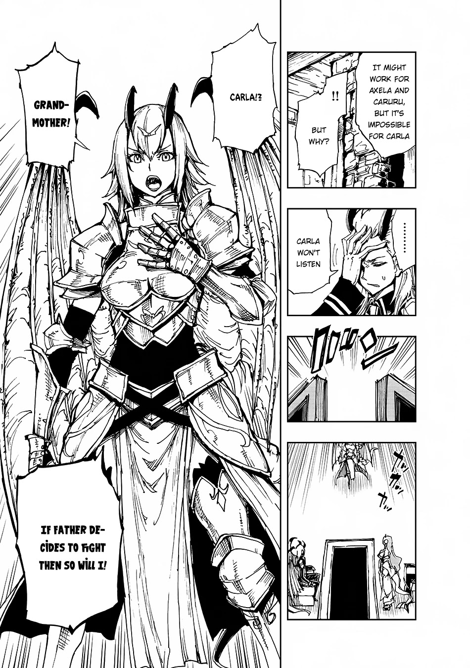 How a Realist Hero Rebuilt the Kingdom Chapter 11 - Page 14
