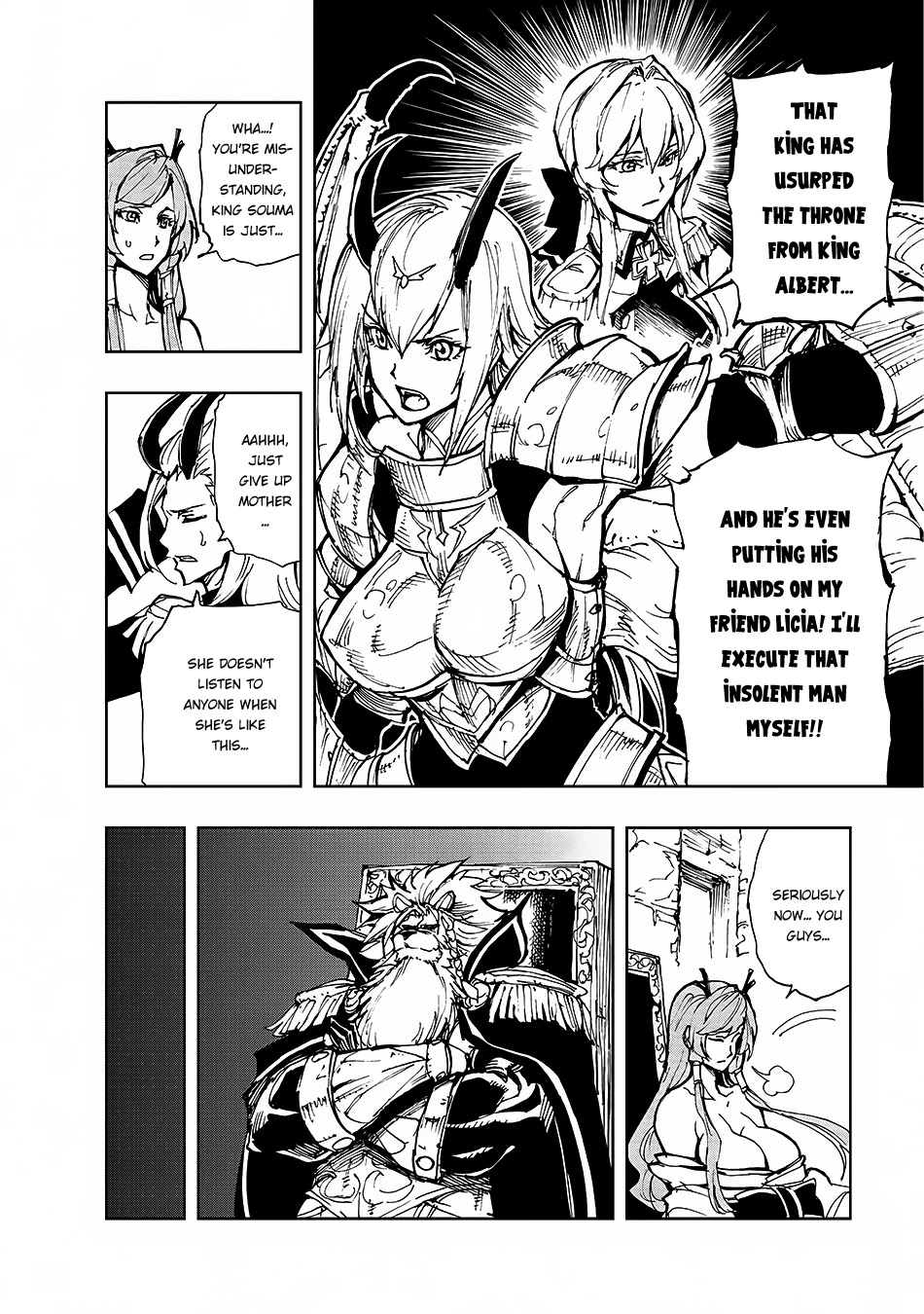 How a Realist Hero Rebuilt the Kingdom Chapter 11 - Page 15