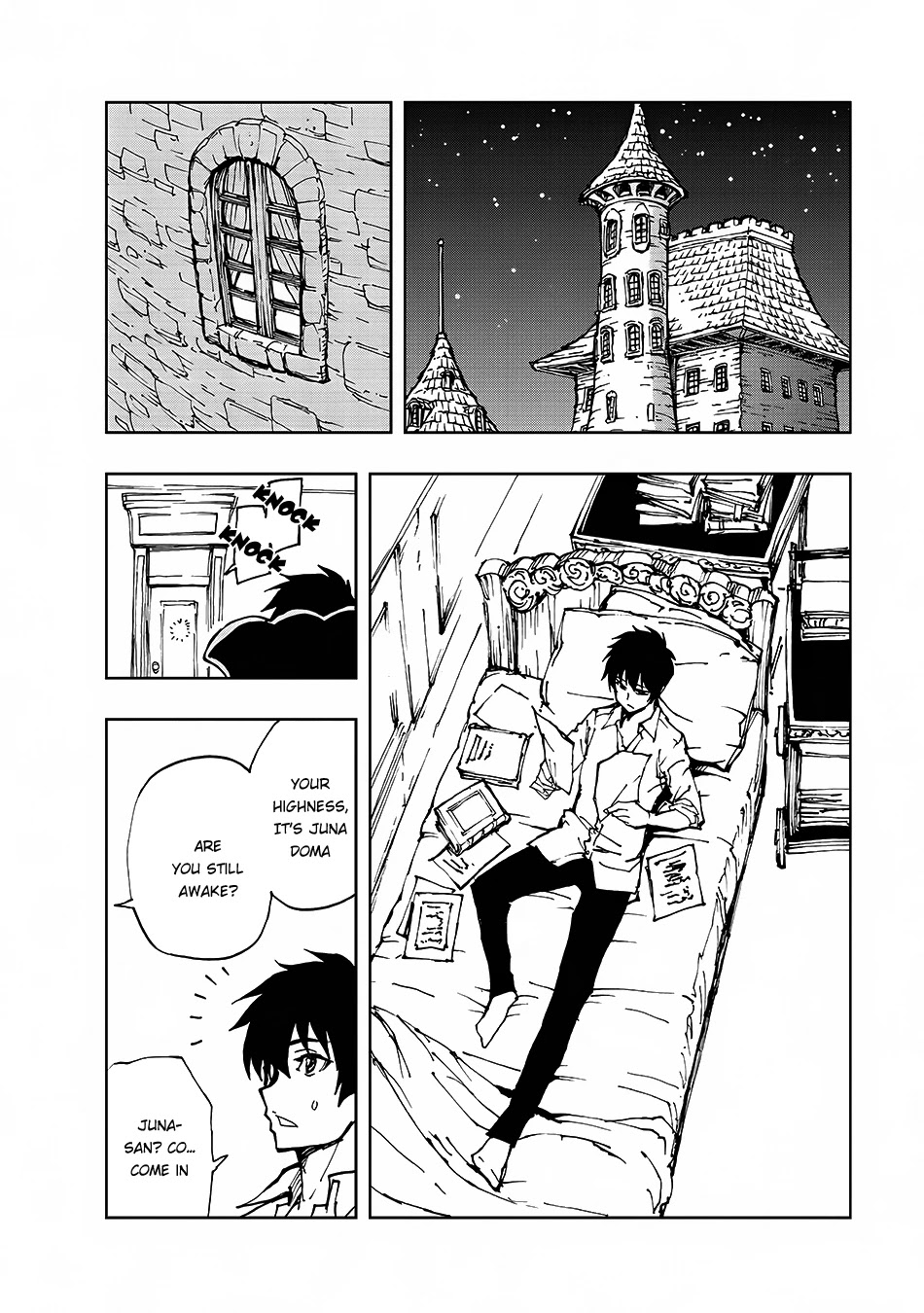 How a Realist Hero Rebuilt the Kingdom Chapter 11 - Page 21