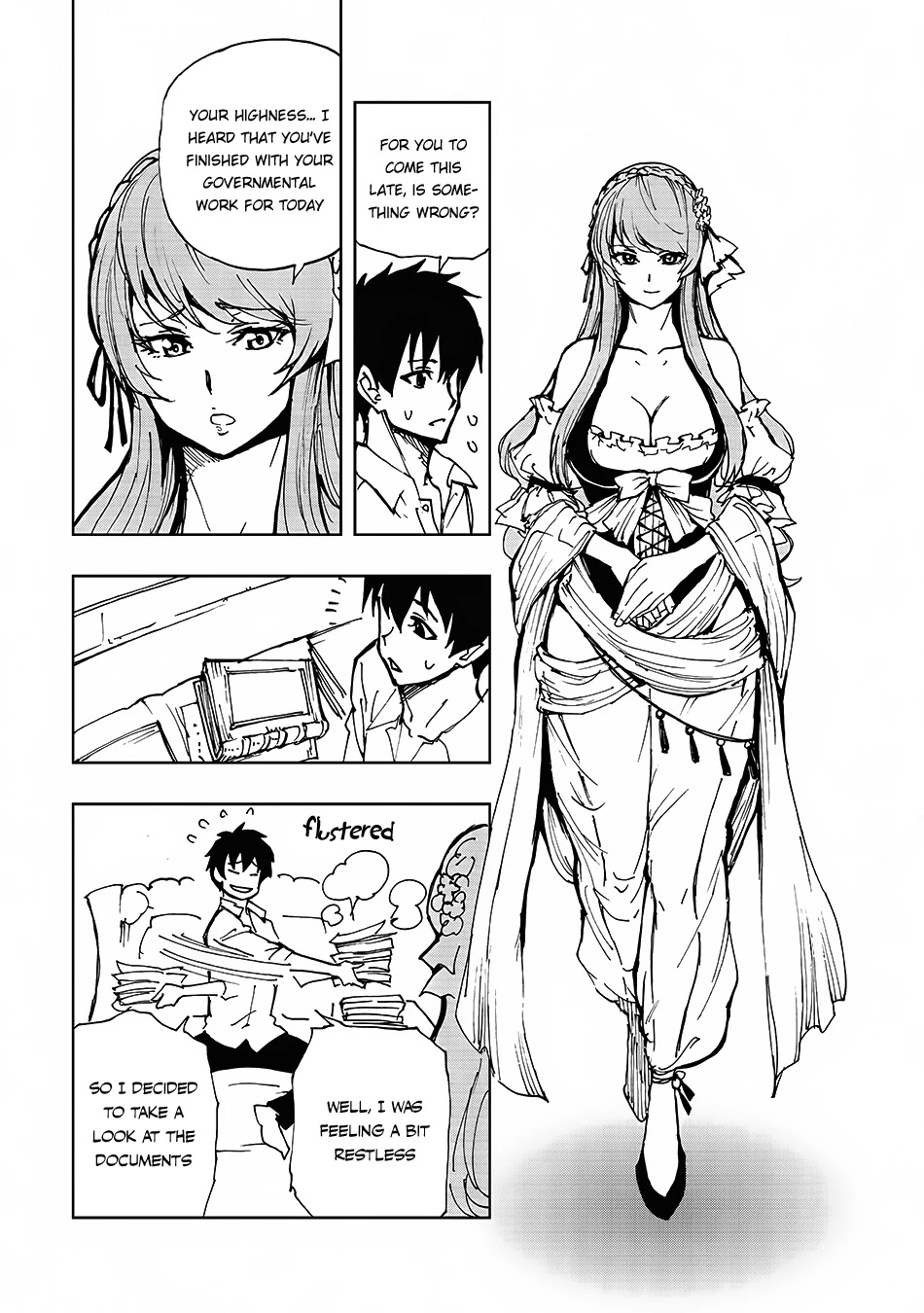 How a Realist Hero Rebuilt the Kingdom Chapter 11 - Page 22