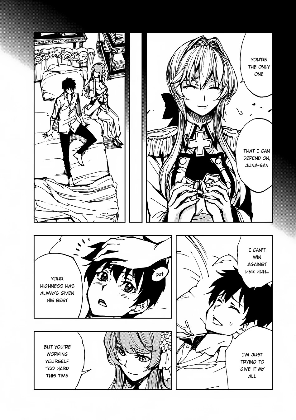 How a Realist Hero Rebuilt the Kingdom Chapter 11 - Page 25