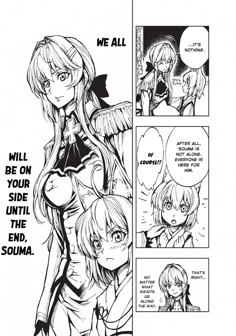 How a Realist Hero Rebuilt the Kingdom Chapter 12 - Page 17