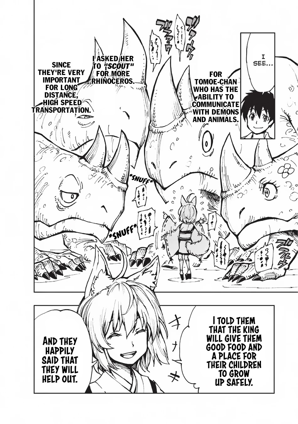 How a Realist Hero Rebuilt the Kingdom Chapter 13 - Page 19