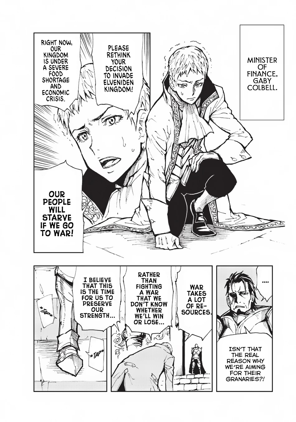 How a Realist Hero Rebuilt the Kingdom Chapter 13 - Page 9