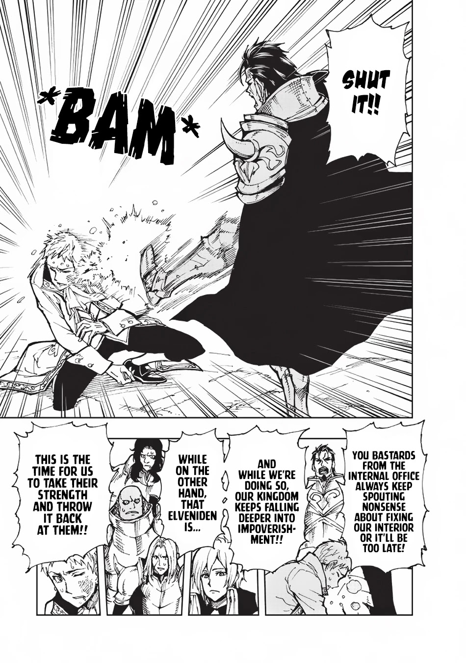 How a Realist Hero Rebuilt the Kingdom Chapter 13 - Page 10