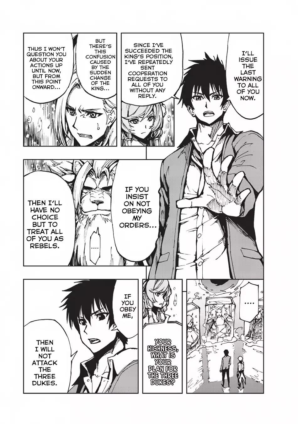 How a Realist Hero Rebuilt the Kingdom Chapter 14 - Page 7