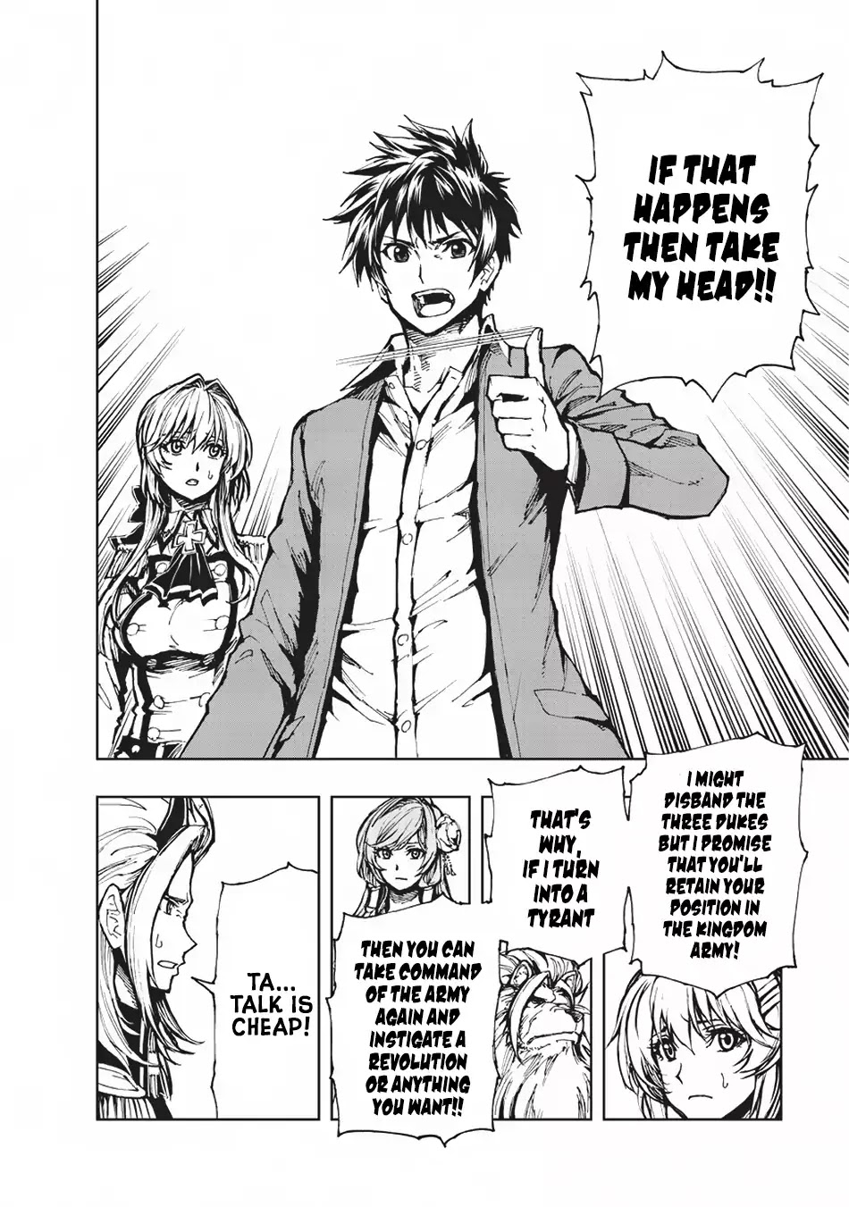 How a Realist Hero Rebuilt the Kingdom Chapter 14 - Page 10