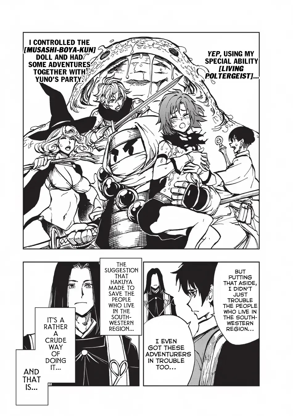 How a Realist Hero Rebuilt the Kingdom Chapter 15 - Page 21