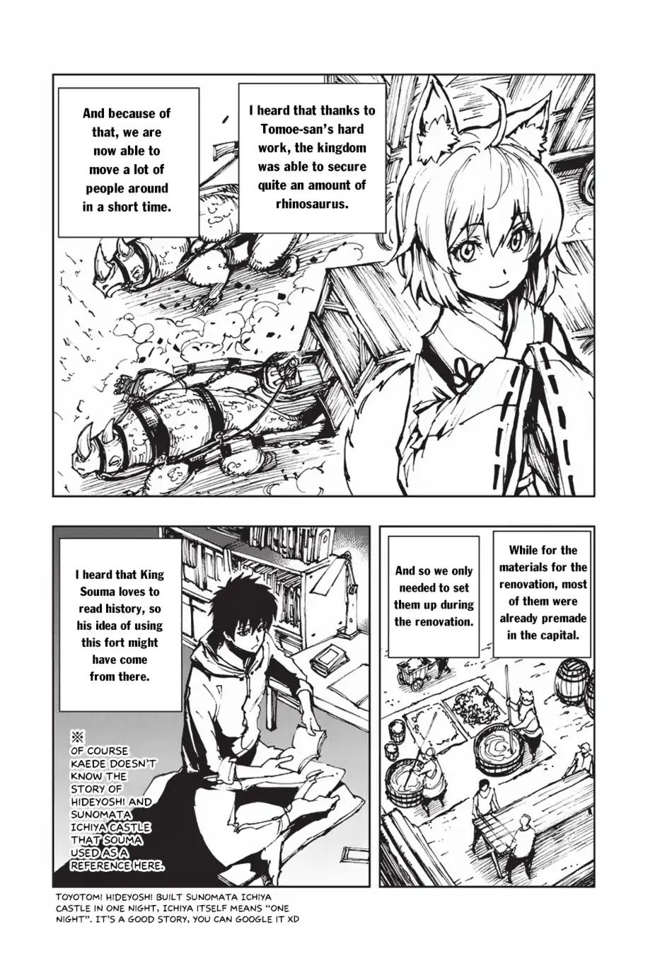 How a Realist Hero Rebuilt the Kingdom Chapter 16 - Page 24