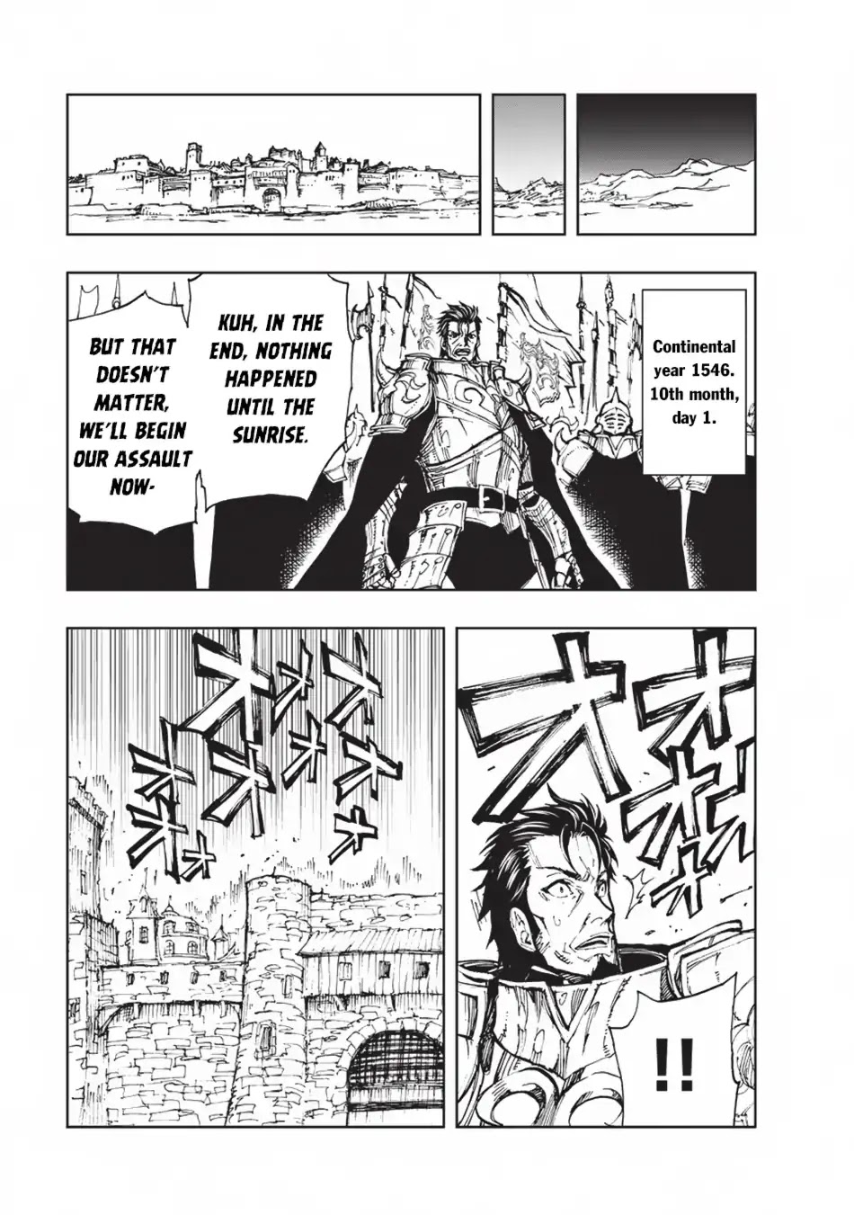 How a Realist Hero Rebuilt the Kingdom Chapter 16 - Page 8