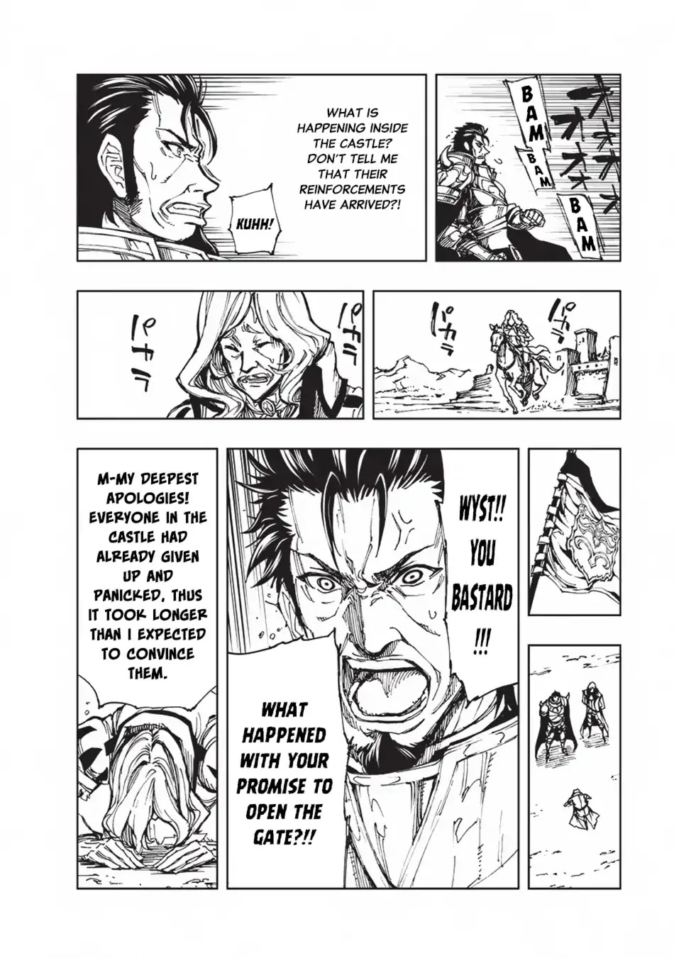 How a Realist Hero Rebuilt the Kingdom Chapter 16 - Page 9