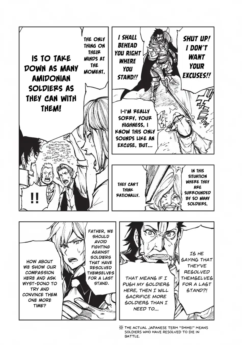 How a Realist Hero Rebuilt the Kingdom Chapter 16 - Page 10