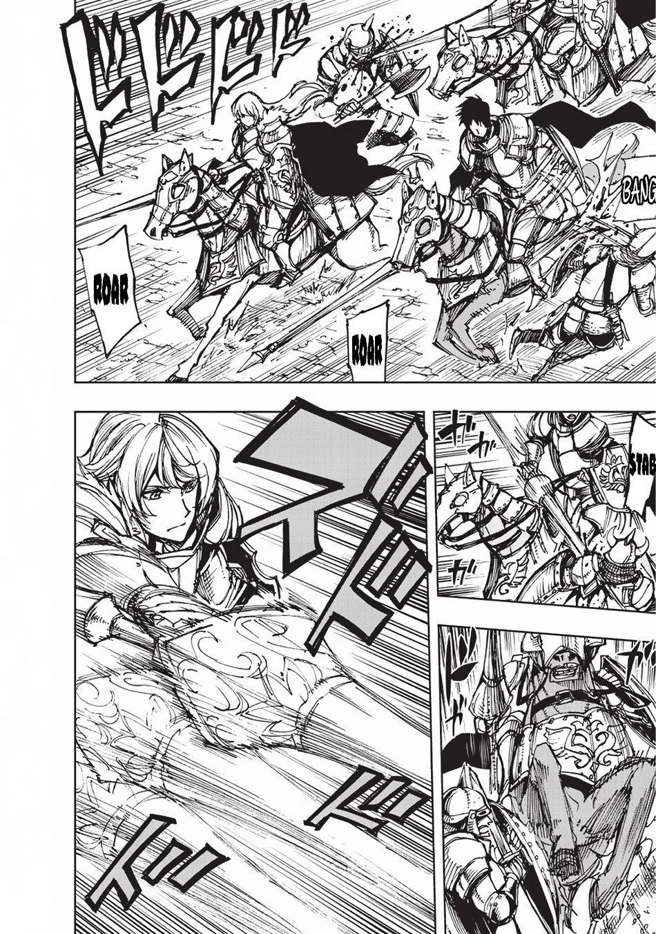 How a Realist Hero Rebuilt the Kingdom Chapter 17 - Page 14