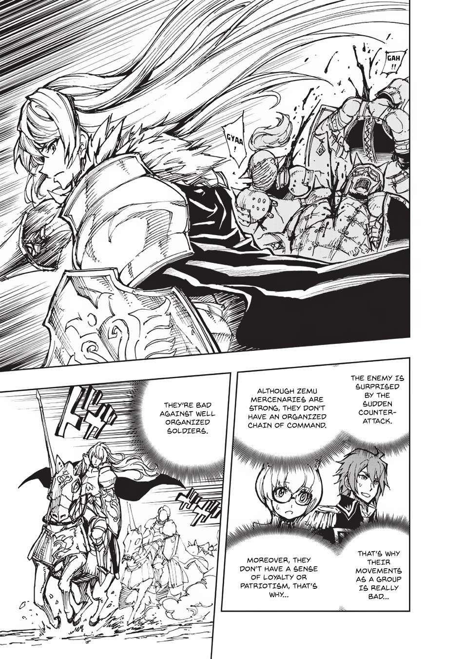How a Realist Hero Rebuilt the Kingdom Chapter 17 - Page 15