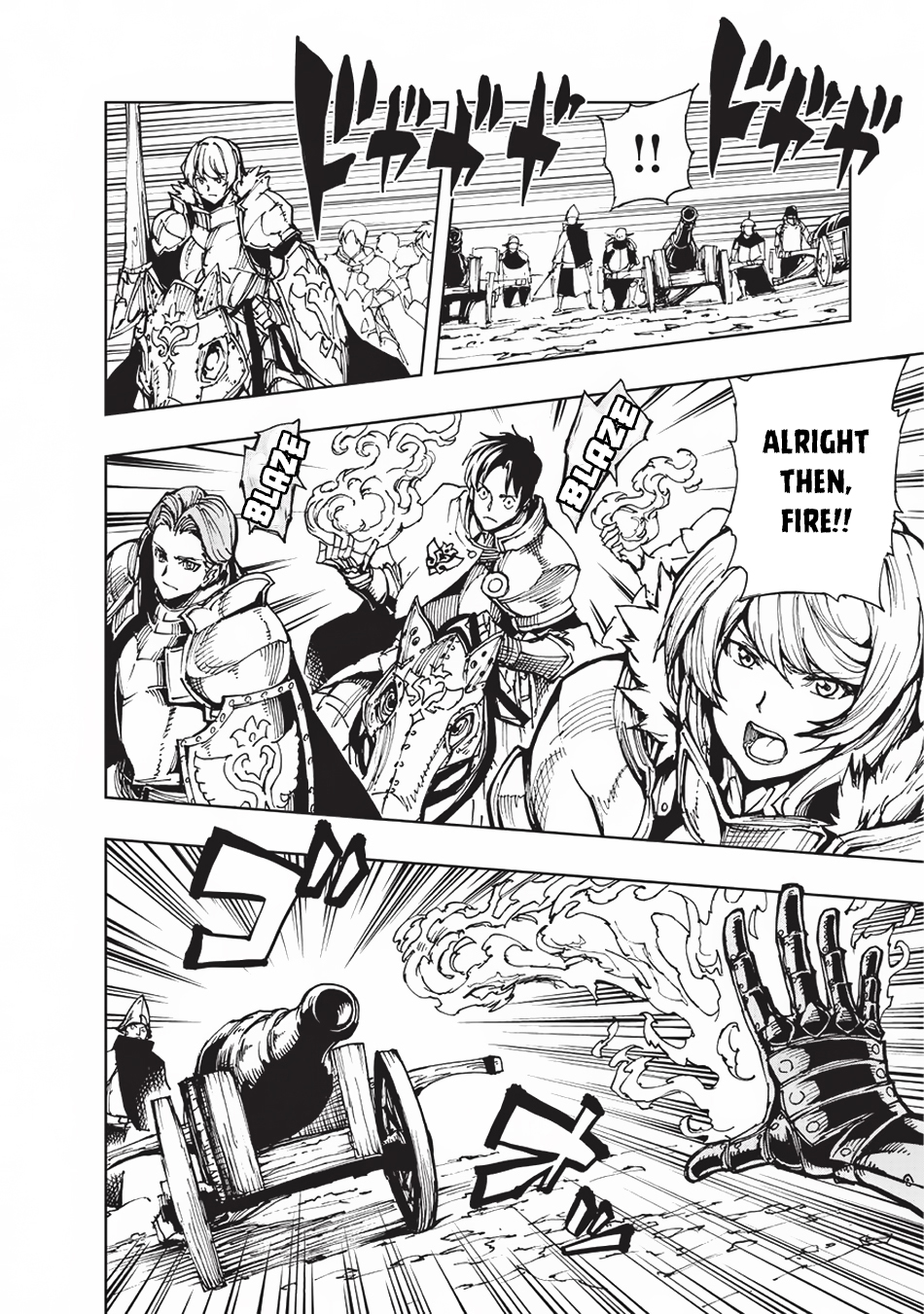 How a Realist Hero Rebuilt the Kingdom Chapter 17 - Page 16