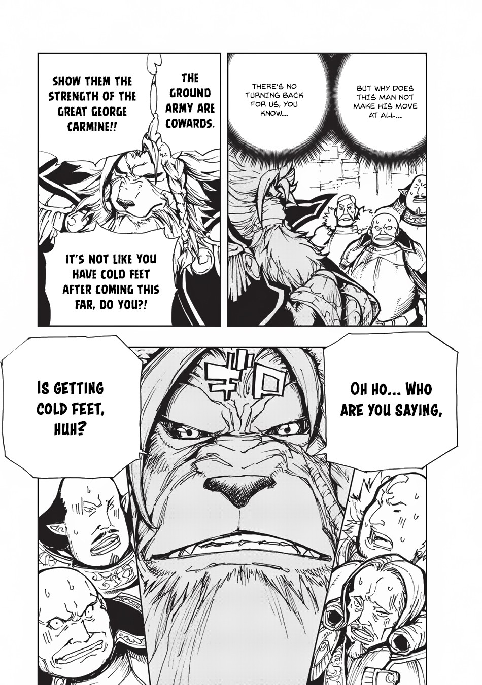 How a Realist Hero Rebuilt the Kingdom Chapter 17 - Page 19