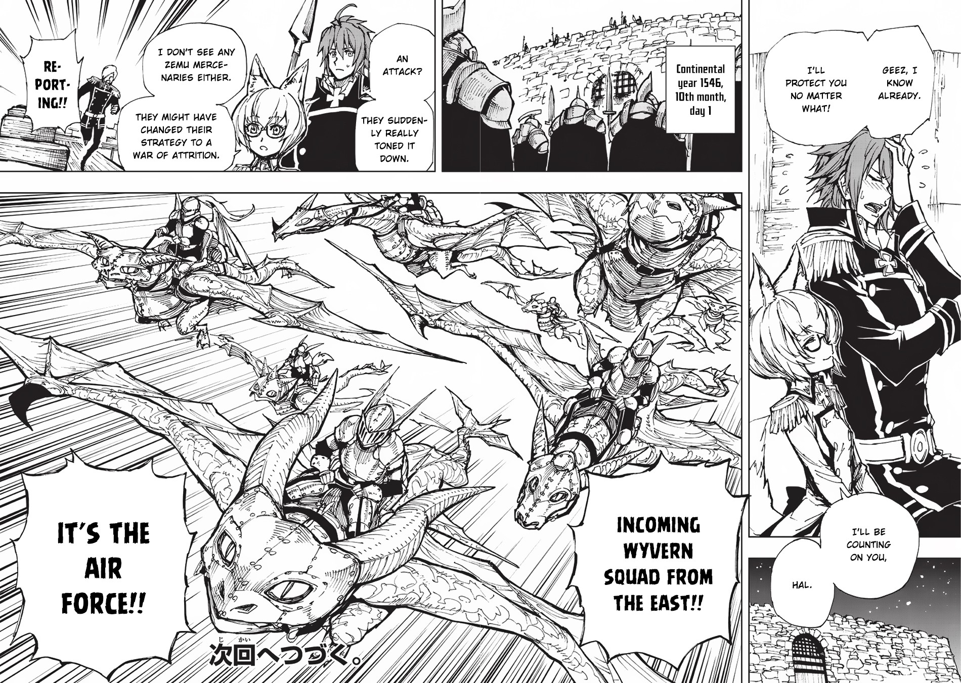 How a Realist Hero Rebuilt the Kingdom Chapter 17 - Page 28