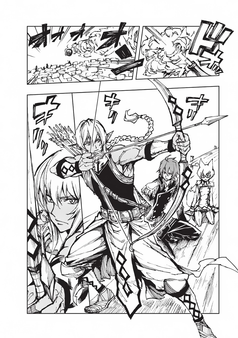 How a Realist Hero Rebuilt the Kingdom Chapter 17 - Page 5
