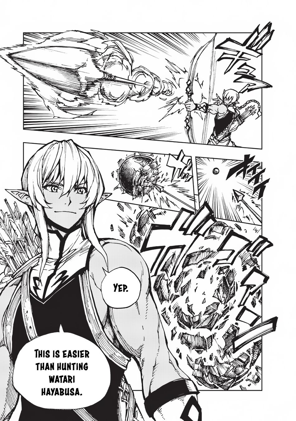 How a Realist Hero Rebuilt the Kingdom Chapter 17 - Page 6