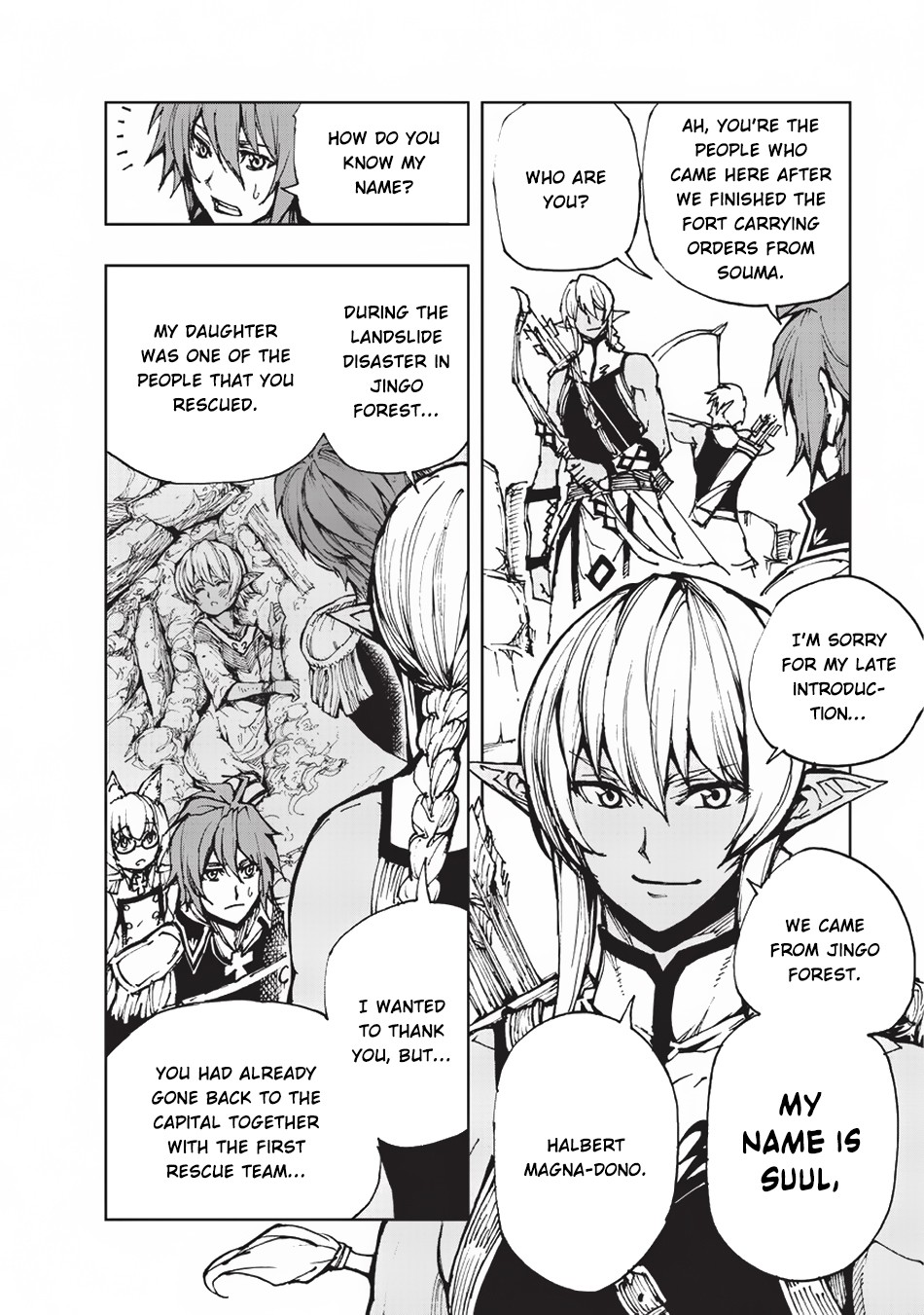 How a Realist Hero Rebuilt the Kingdom Chapter 17 - Page 7