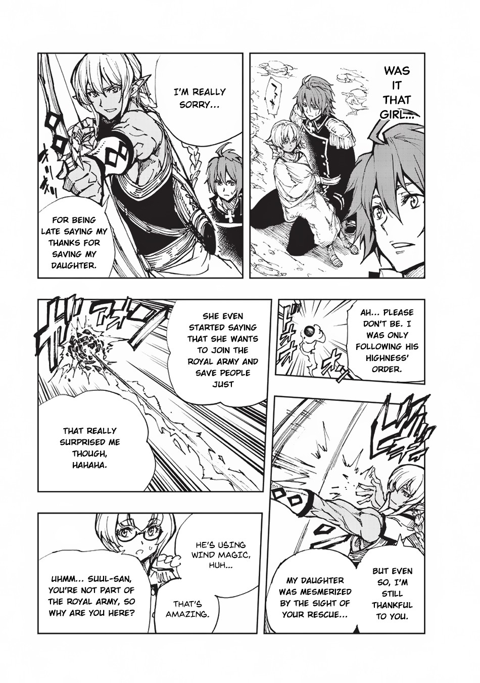 How a Realist Hero Rebuilt the Kingdom Chapter 17 - Page 8