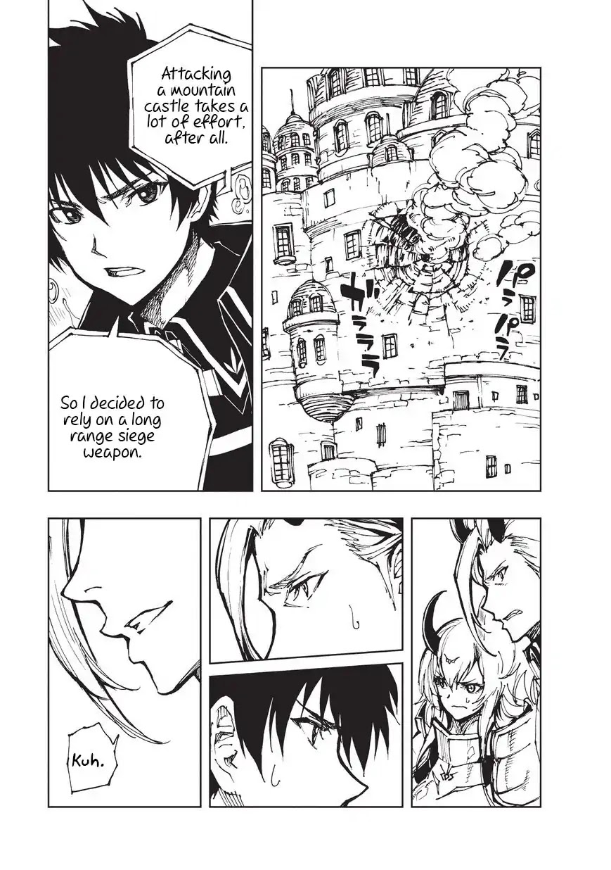 How a Realist Hero Rebuilt the Kingdom Chapter 18 - Page 12