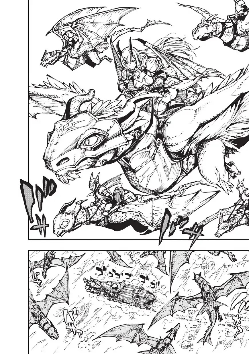 How a Realist Hero Rebuilt the Kingdom Chapter 18 - Page 15