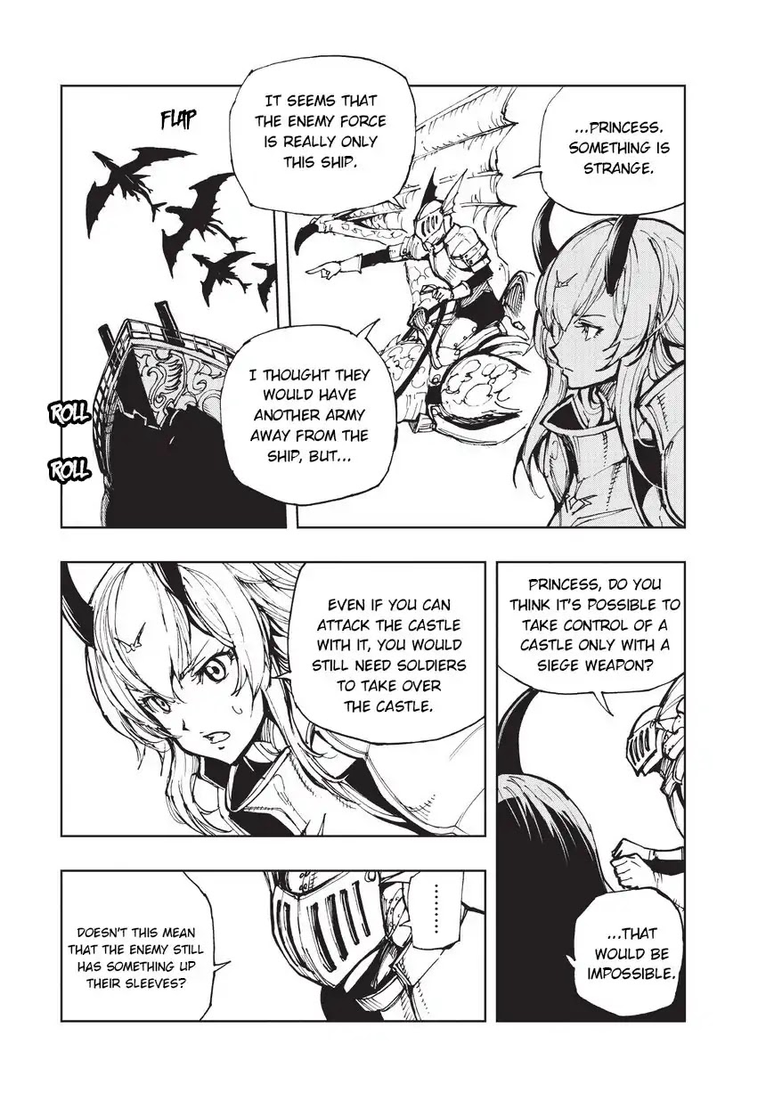 How a Realist Hero Rebuilt the Kingdom Chapter 18 - Page 16
