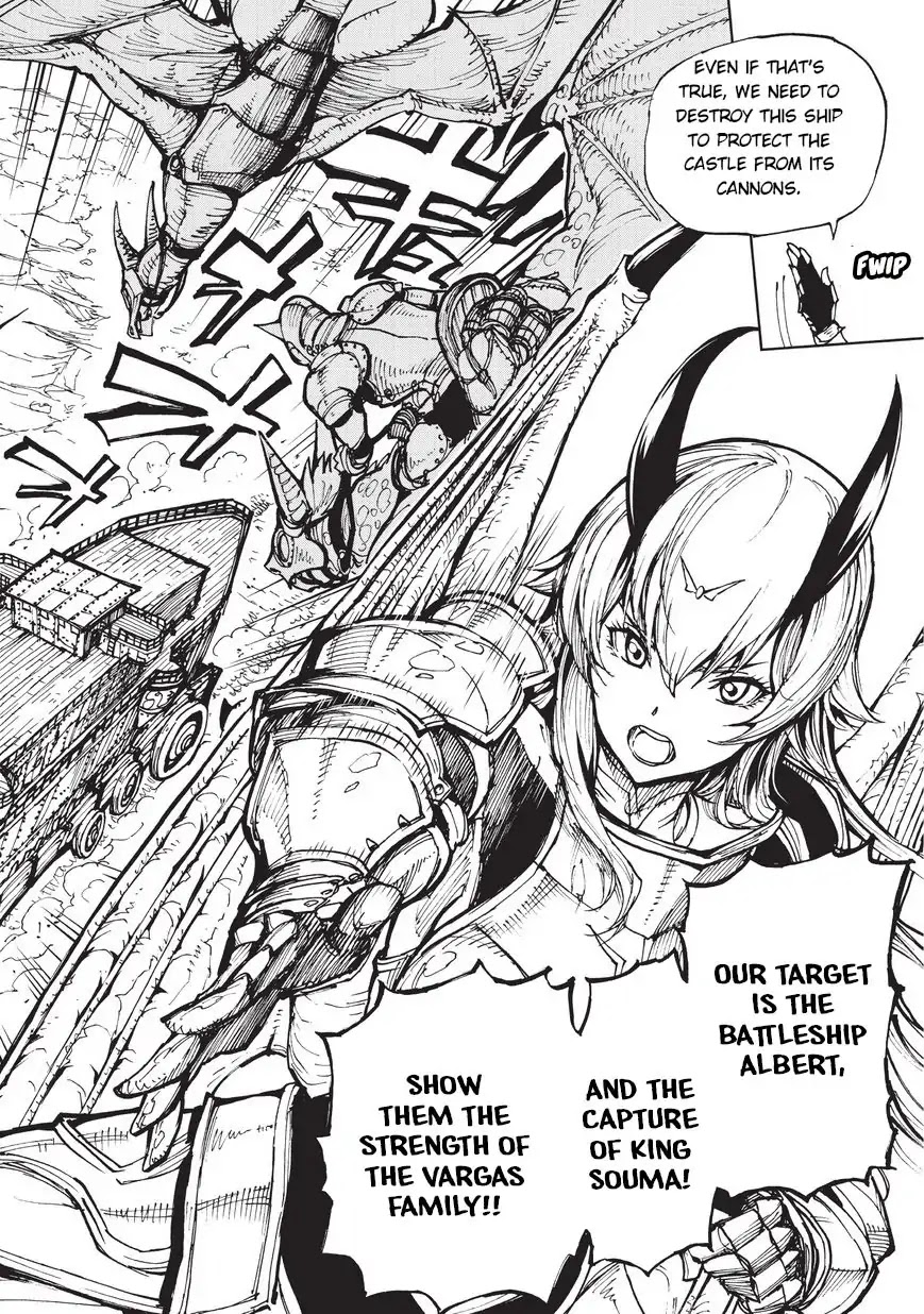 How a Realist Hero Rebuilt the Kingdom Chapter 18 - Page 17