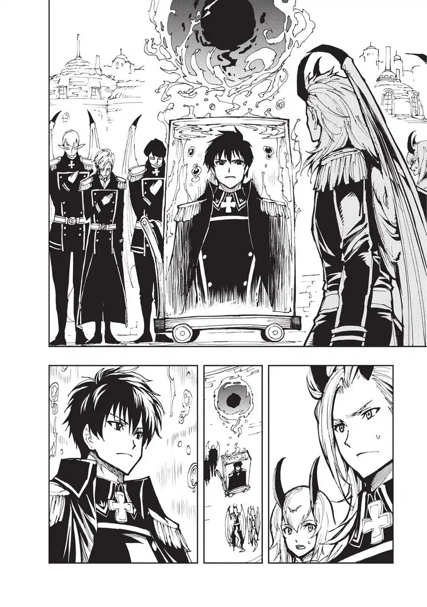 How a Realist Hero Rebuilt the Kingdom Chapter 18 - Page 9