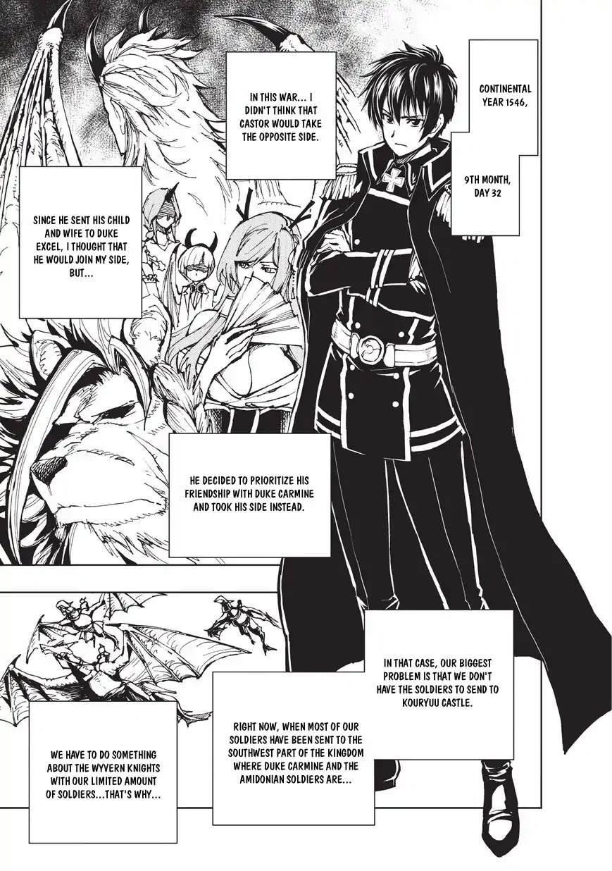 How a Realist Hero Rebuilt the Kingdom Chapter 19 - Page 2