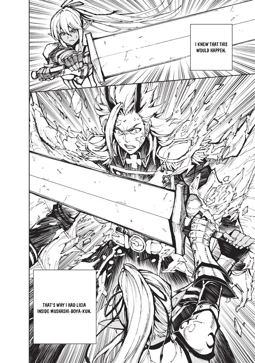 How a Realist Hero Rebuilt the Kingdom Chapter 19 - Page 13
