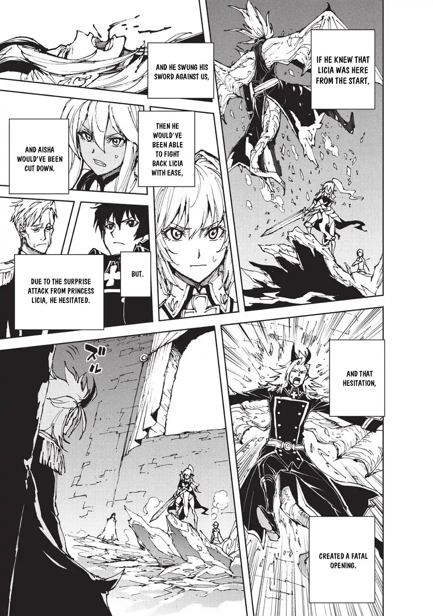 How a Realist Hero Rebuilt the Kingdom Chapter 19 - Page 14