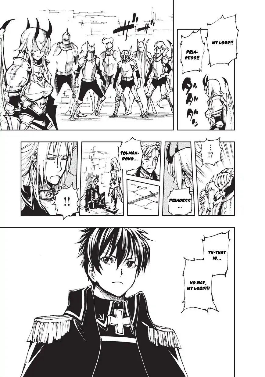 How a Realist Hero Rebuilt the Kingdom Chapter 19 - Page 20